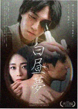 成人电影视频新片资讯